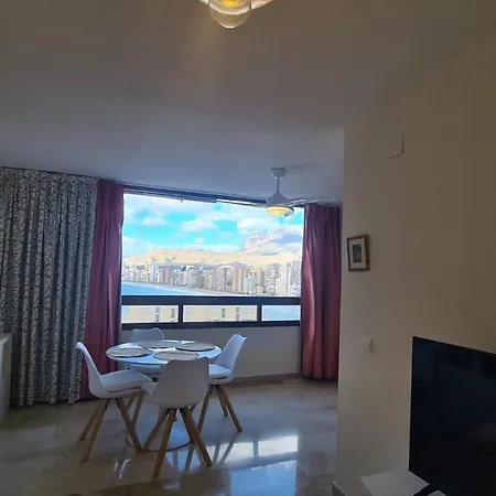 Apartamento Trinisol Ii 5 If 公寓 *